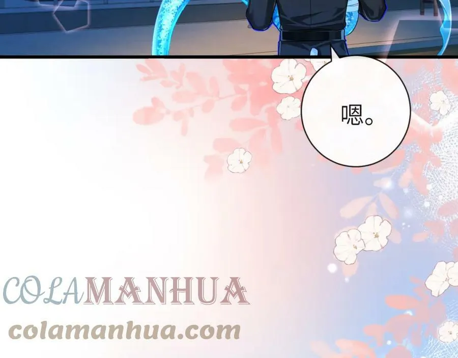 第53话 走，回家了16