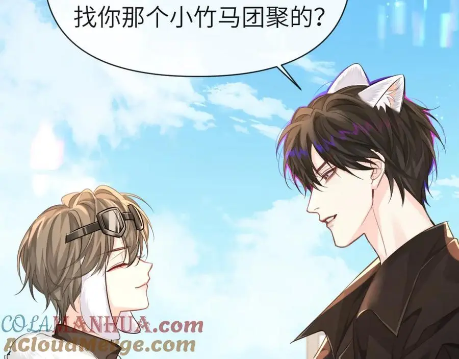 第91话 教官好，我是陆言27