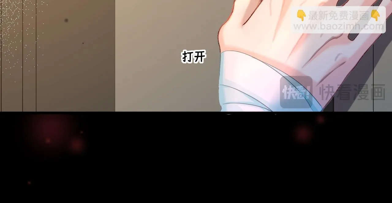 第106话 Randi？64