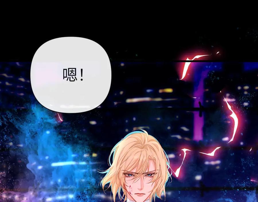 第75话 激战81