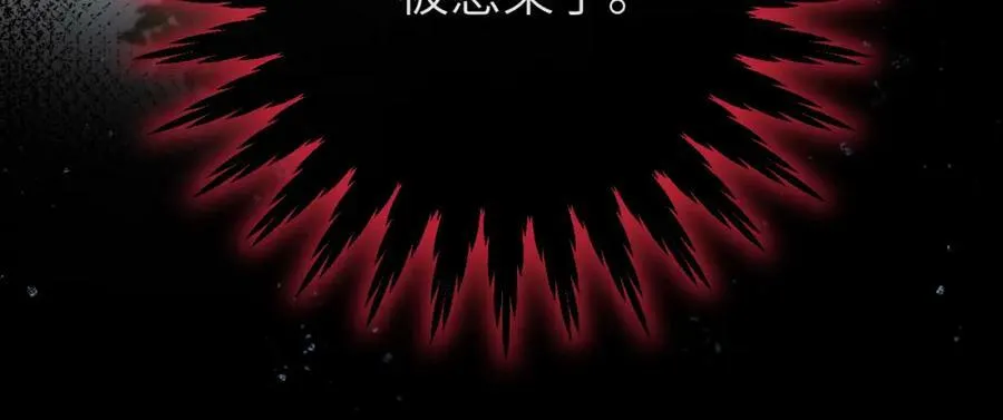 第51话 小飞鱼来咯107