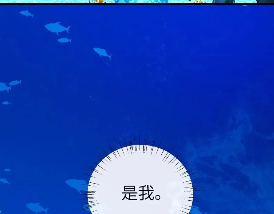 第83话 我会回来，一定29