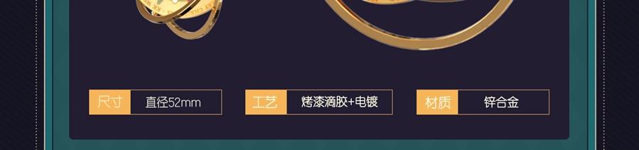 圣诞节主题抽赏5
