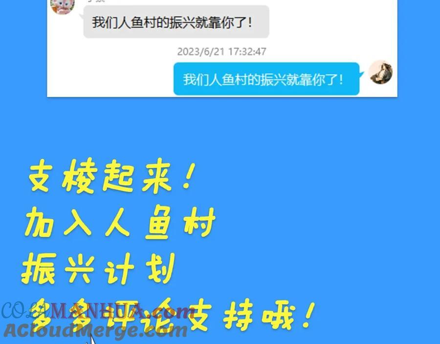 第28期 没更新日记，作者在干什么？（日更中）18