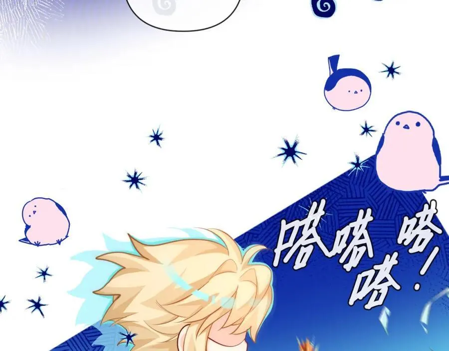 第96话 试试就逝世55