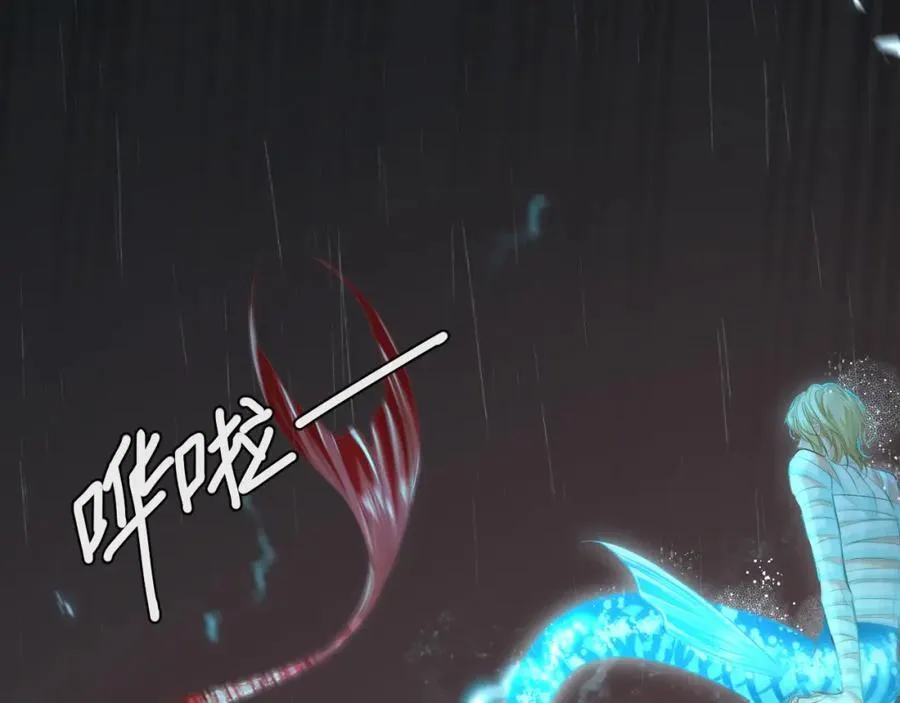 第90话 兔子摇花手？11