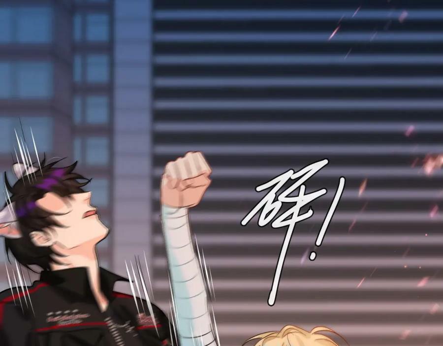 第65话 情感危机？110