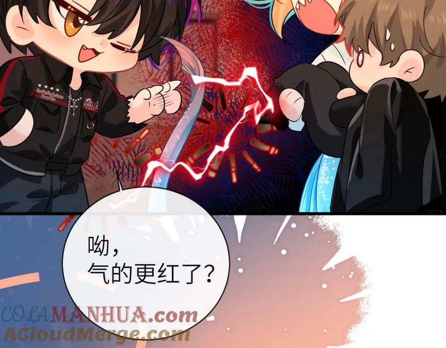 第65话 情感危机？96