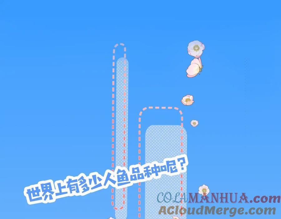 第20期 搞点颜色（日更中）4