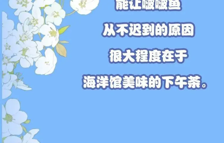 第1期 没更新的日子里兰波在做什么？（日更中）31
