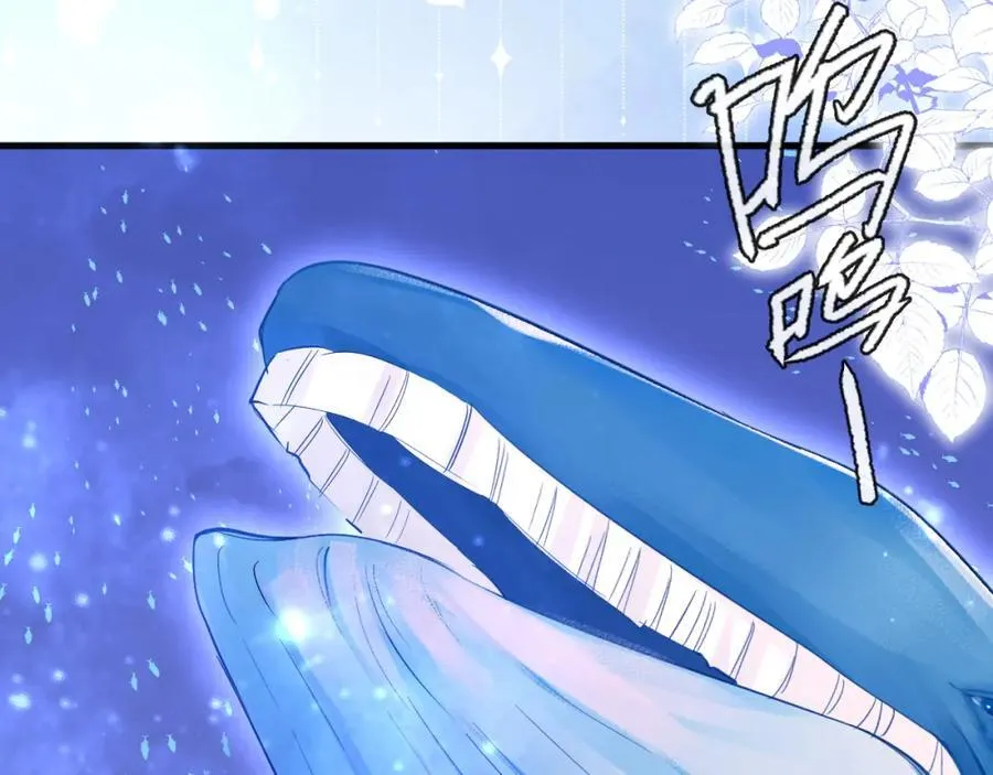 第100话 王后驾到14