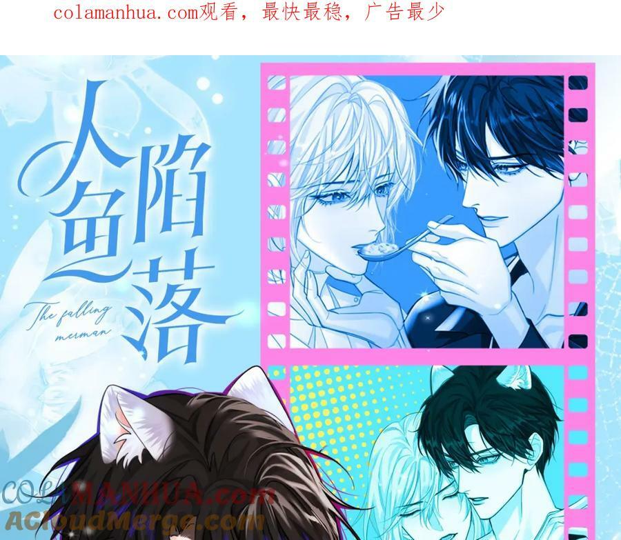第10期 绝密！作者访谈流出！（日更中）0