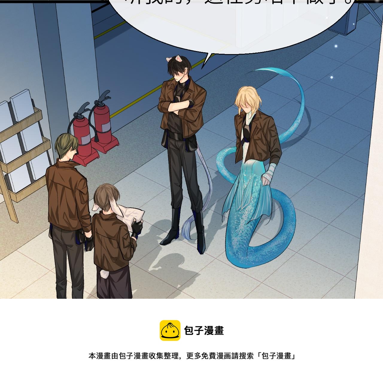 第16话 你亲的还不够多吗？60