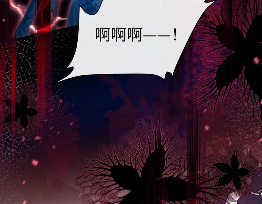 第75话 激战54