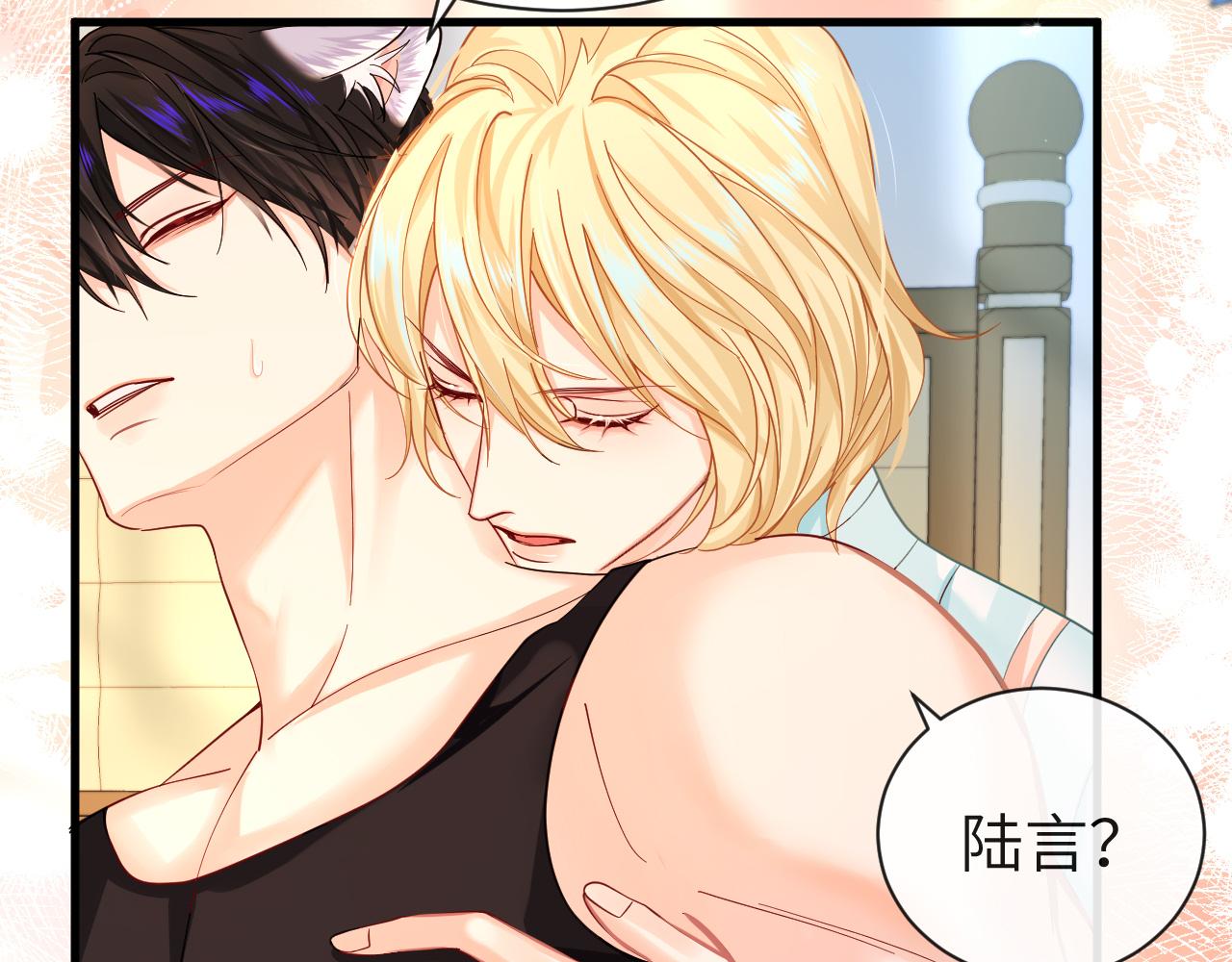 第46话 看不起谁啊？！100