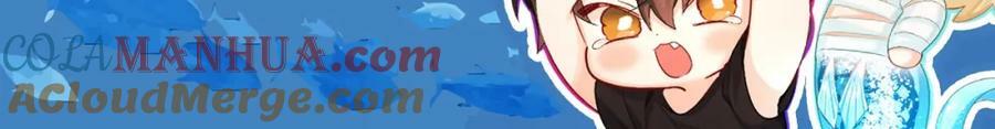 第4期 测测你是人鱼陷落里的谁！（日更中）22