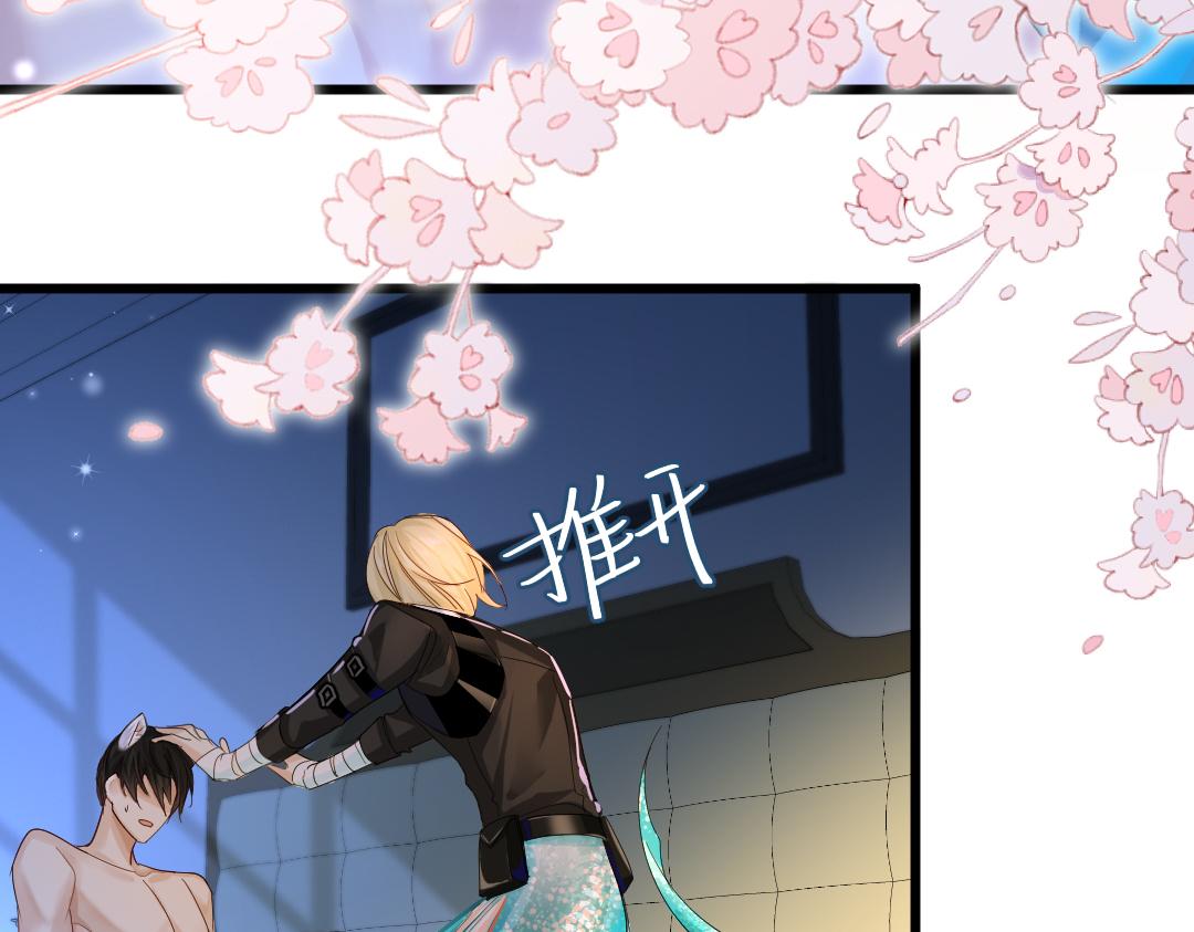 第28话 笨蛋鱼子，等着我30