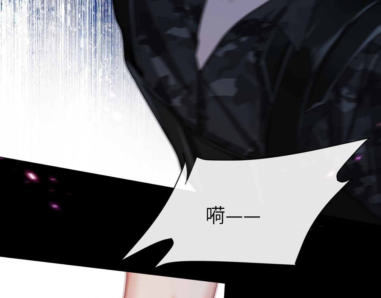 第49话 不许碰他！45