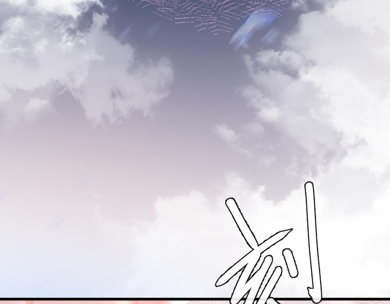 第52话 惩罚102