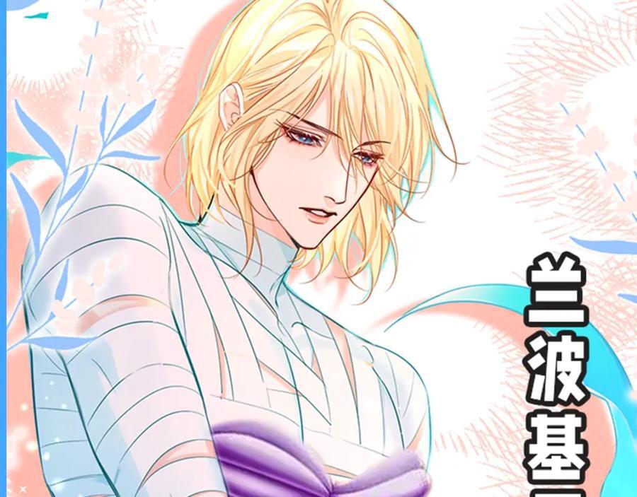 第41期 进来看看烂梗（日更中）13