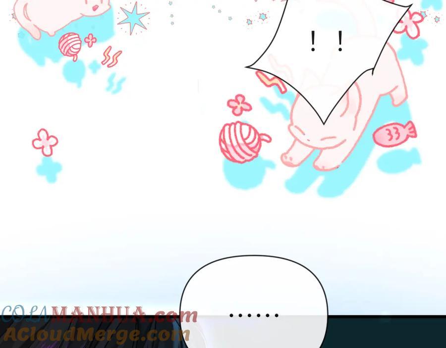 第78话 “你“惹错人了！100