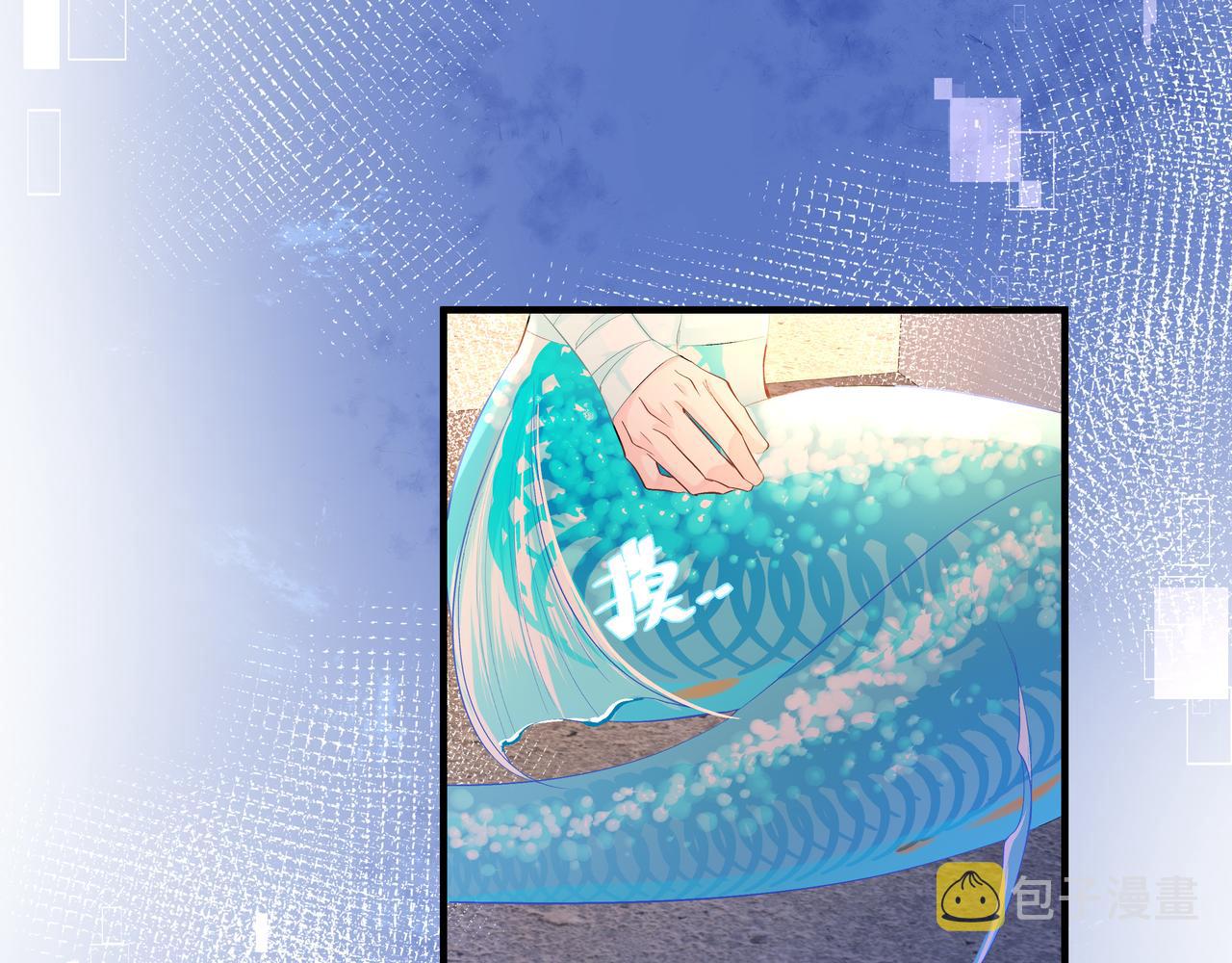 第8话 人工呼吸了解一下？73