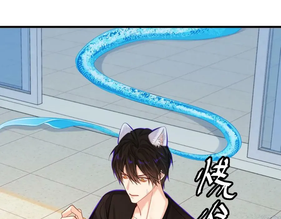 第45话 他不走了？38