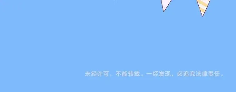 第1期 没更新的日子里兰波在做什么？（日更中）52