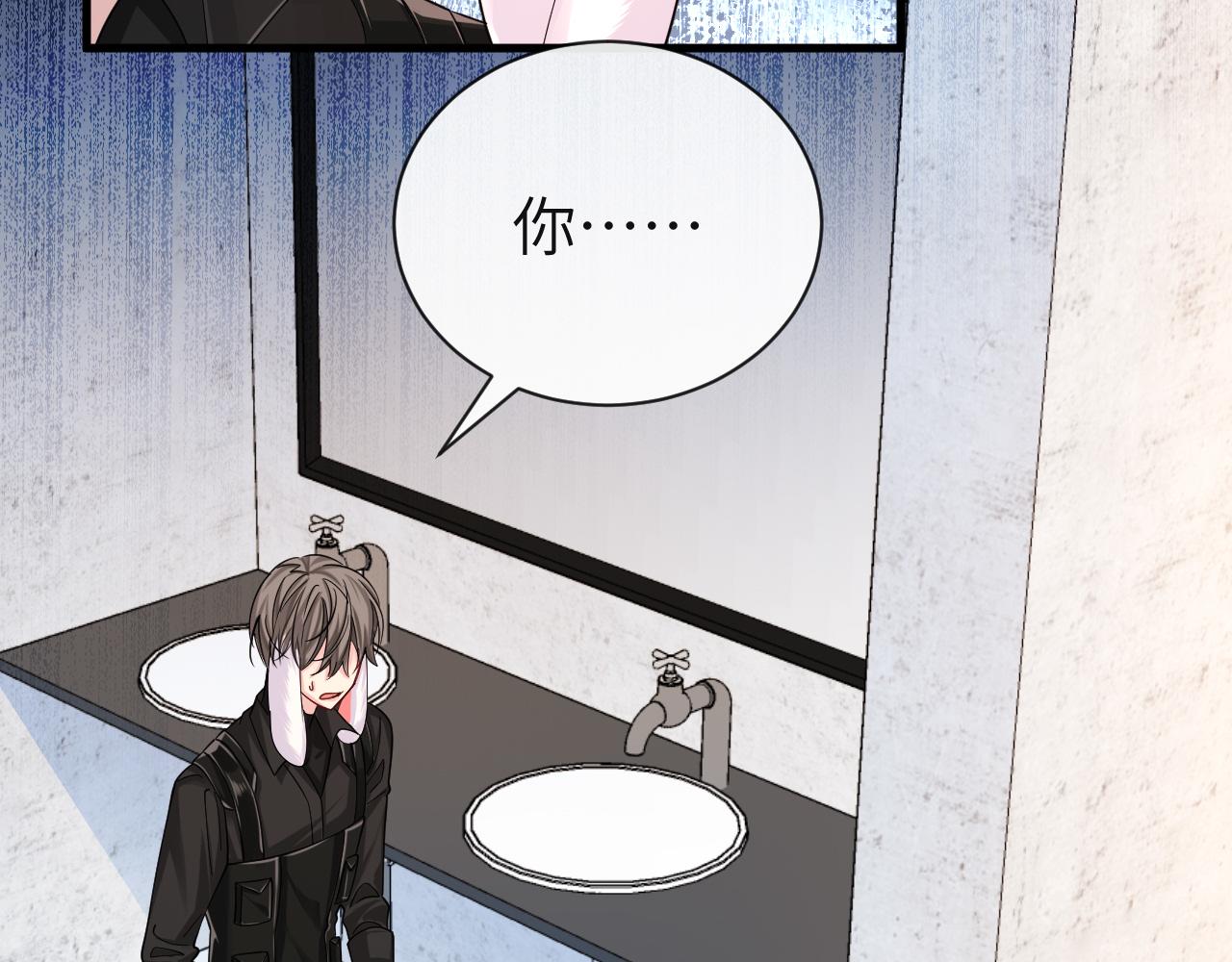 第46话 看不起谁啊？！50