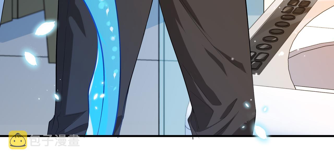 第4话 被赋予的回忆10