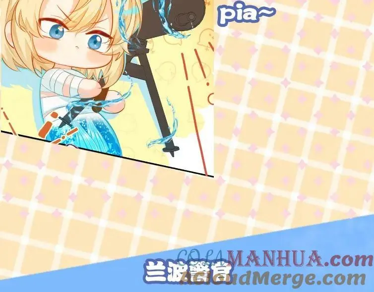 第1期 没更新的日子里兰波在做什么？（日更中）18