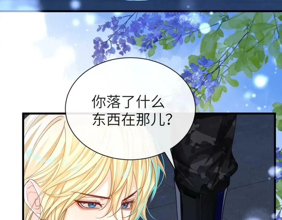 第43话 放、开！58