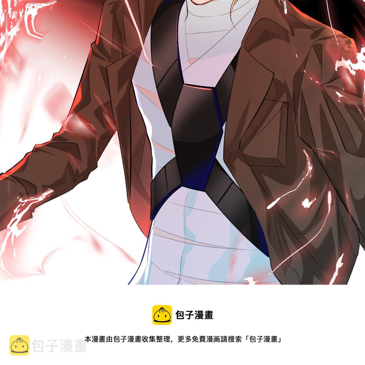 第18话 干掉他！68