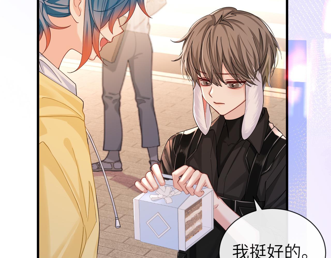 第46话 看不起谁啊？！61