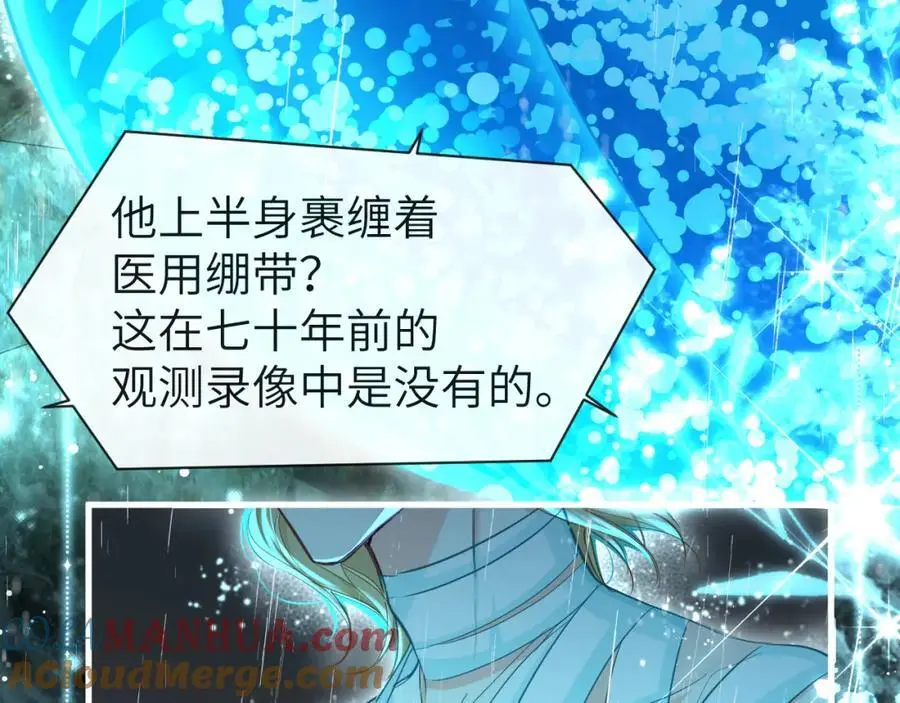 第89话 背叛了你，我有罪39
