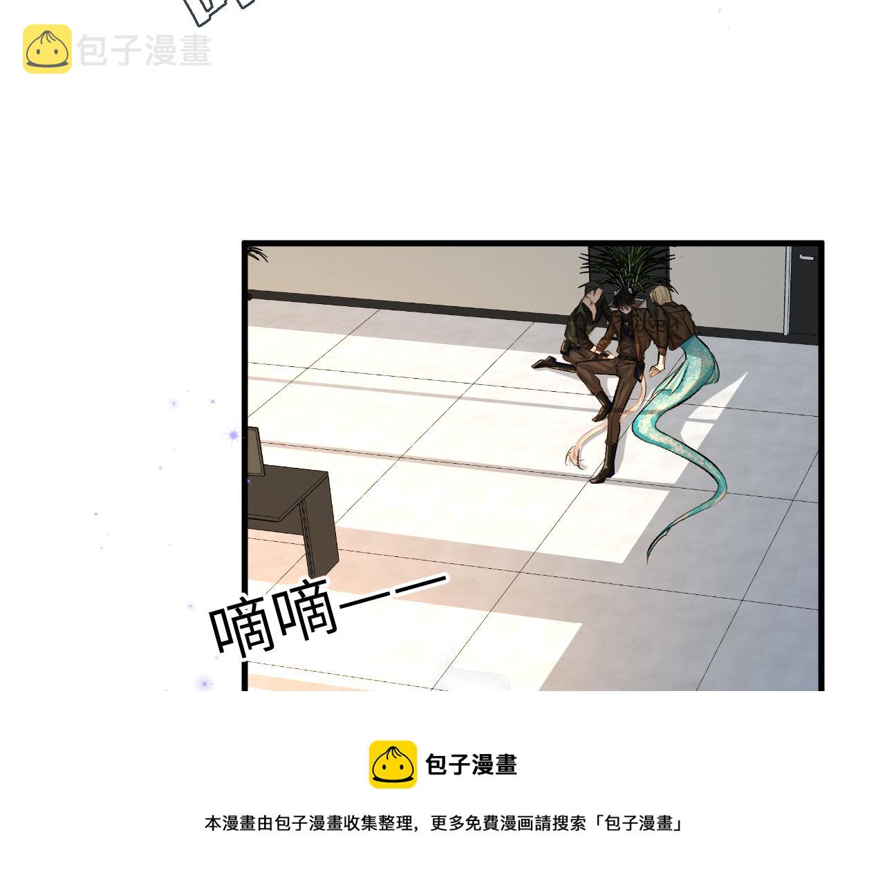 第18话 干掉他！56