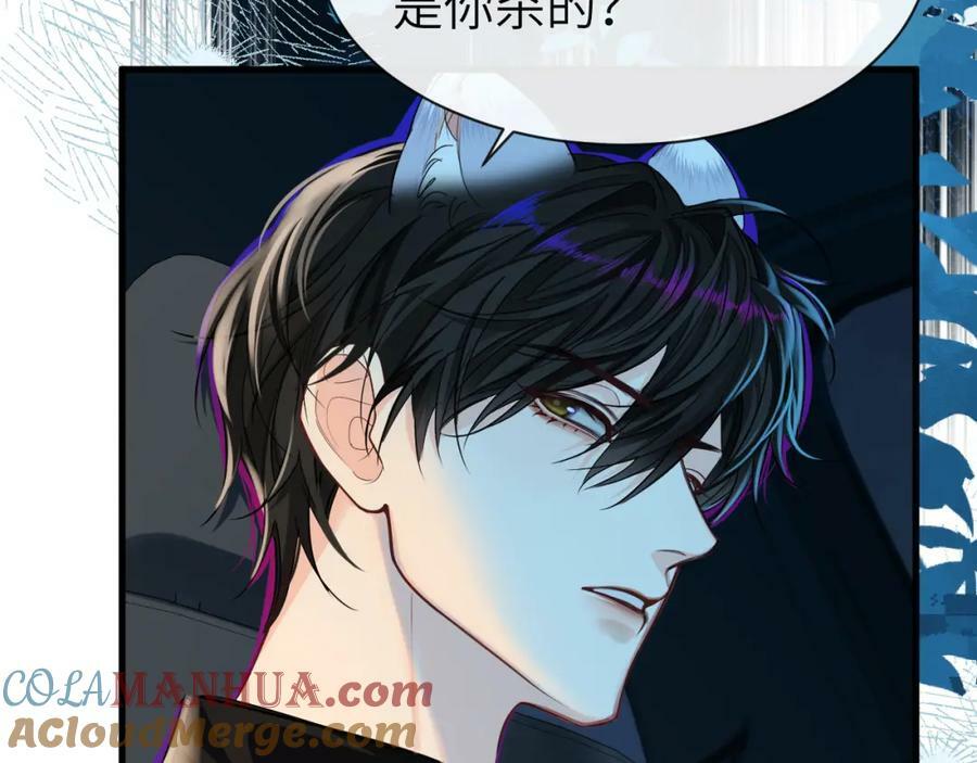 第66话 初次相遇！72
