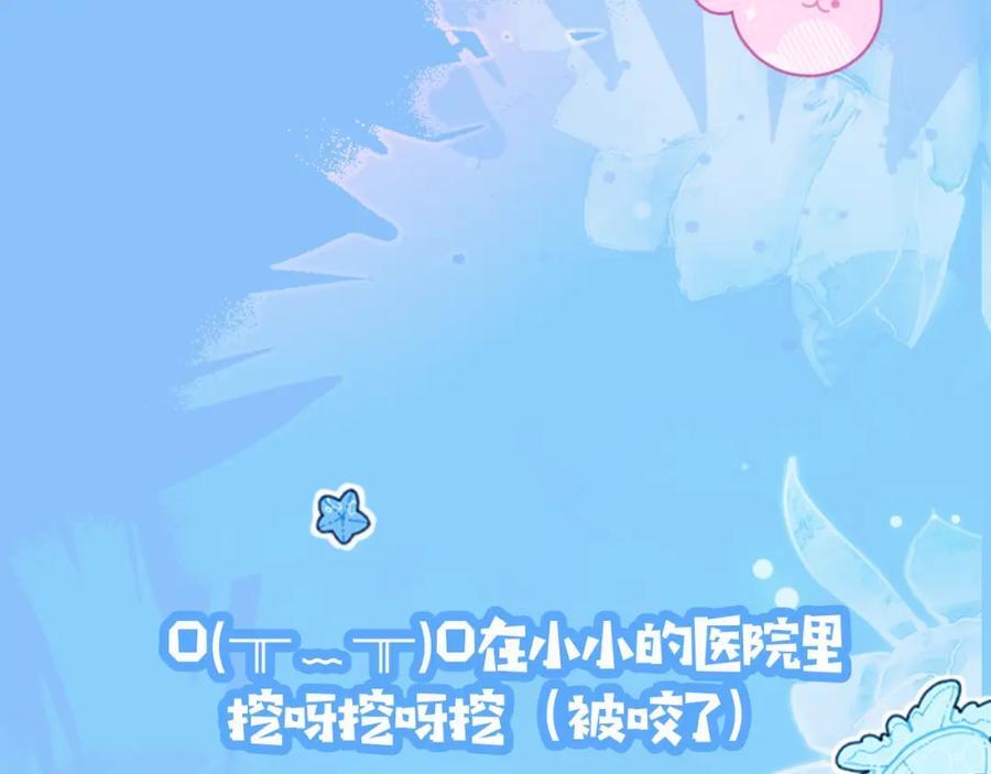 第20期 搞点颜色（日更中）27