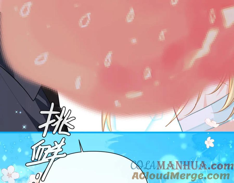 第77话 来试试90