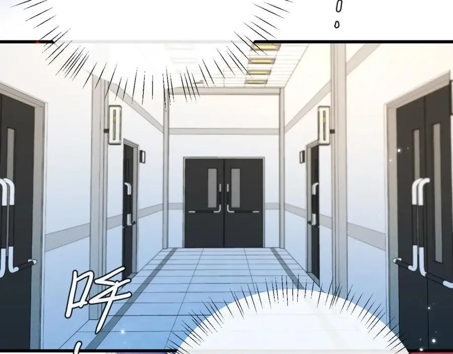 第76话 陷阱63