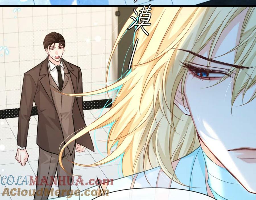 第71话 我，我恐高！21