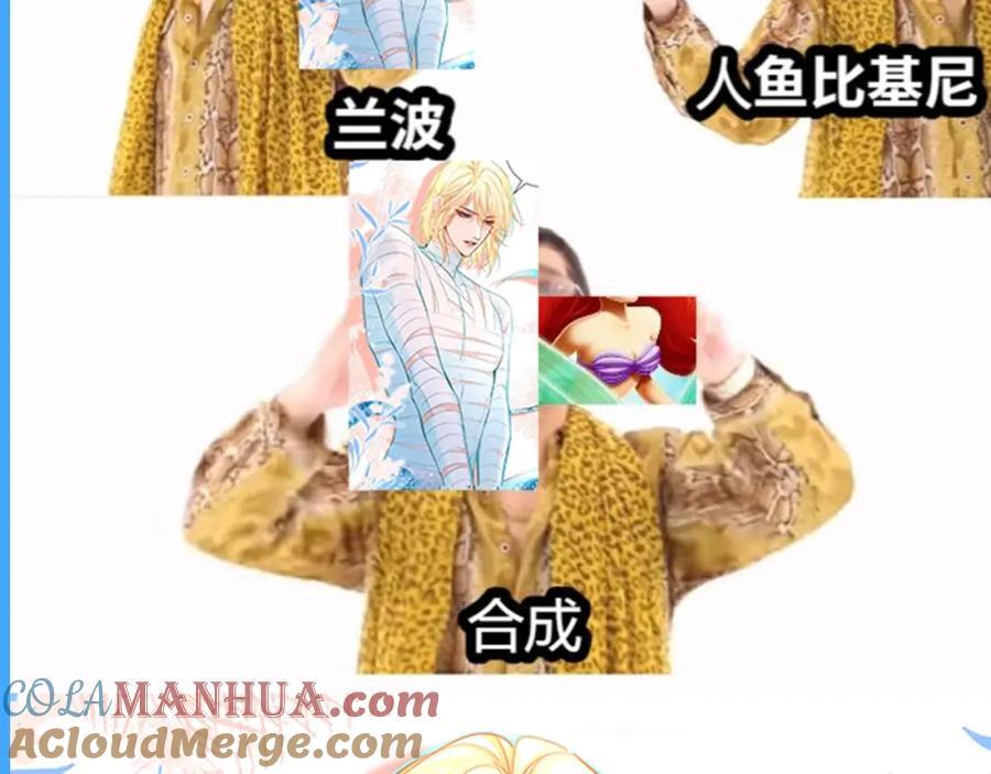 第41期 进来看看烂梗（日更中）12
