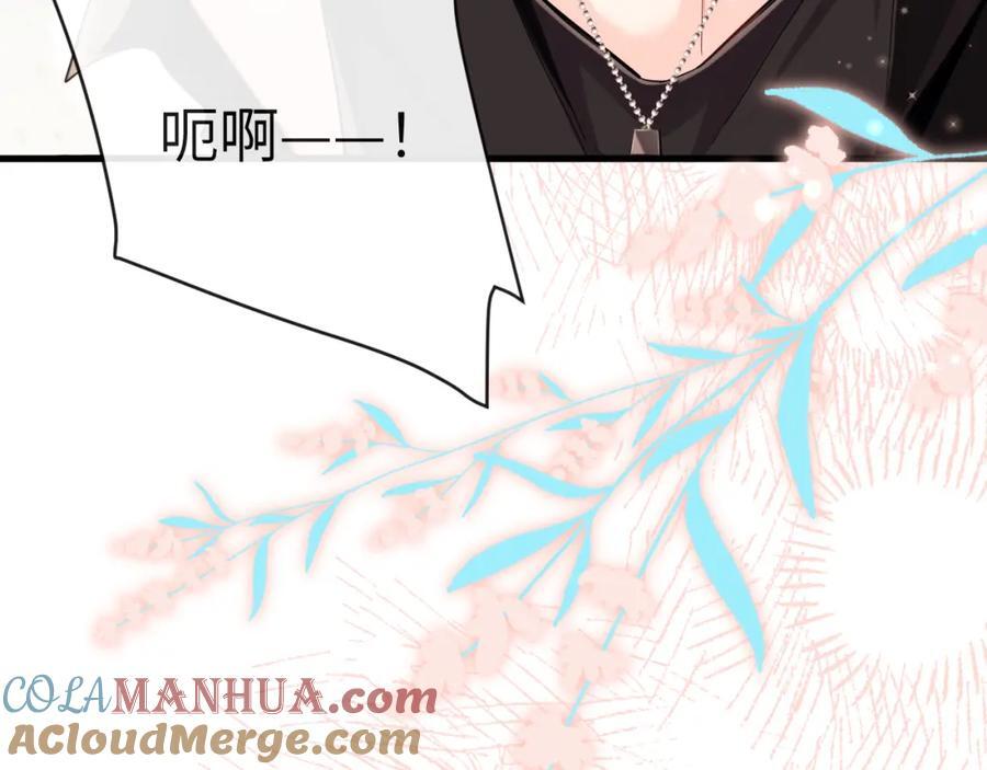 第81话 王后的待遇30