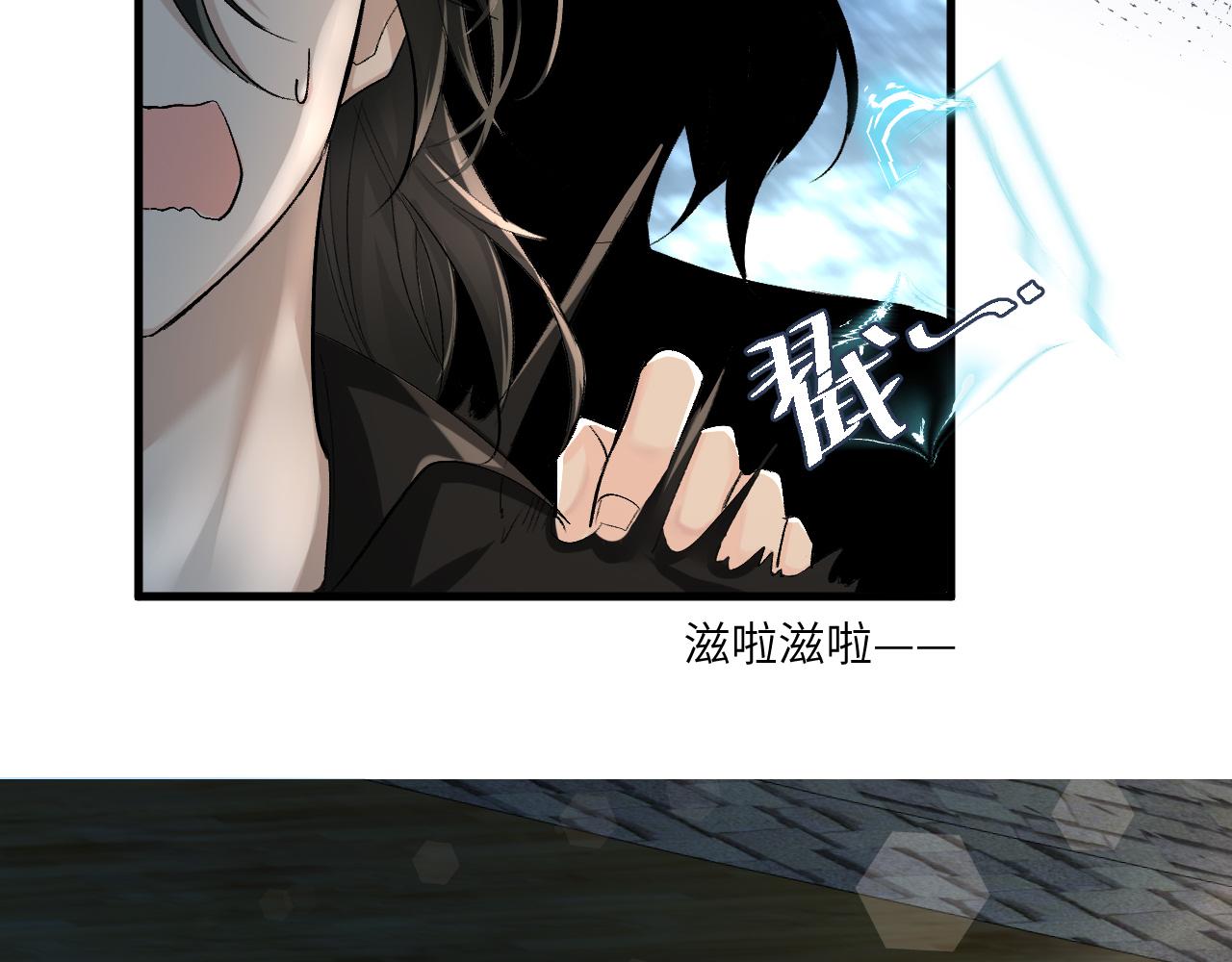 第16话 你亲的还不够多吗？25