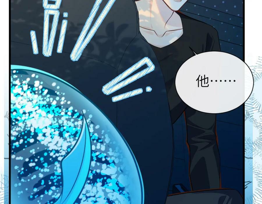 第66话 初次相遇！78