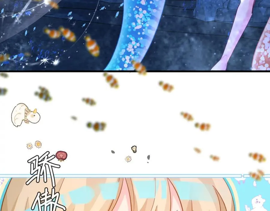 第99话 他果然很在意23