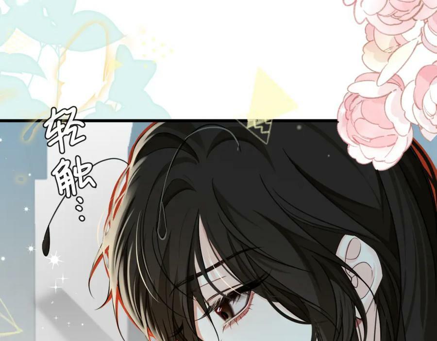 第67话 神使71