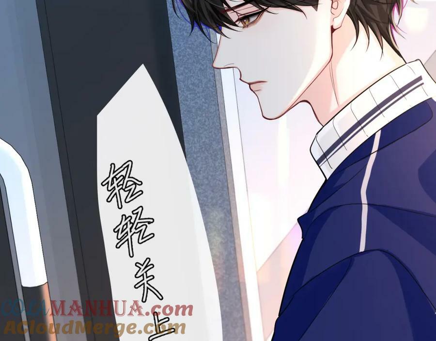 第70话 他不要我了24
