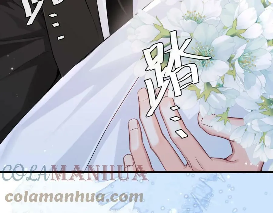 第53话 走，回家了60