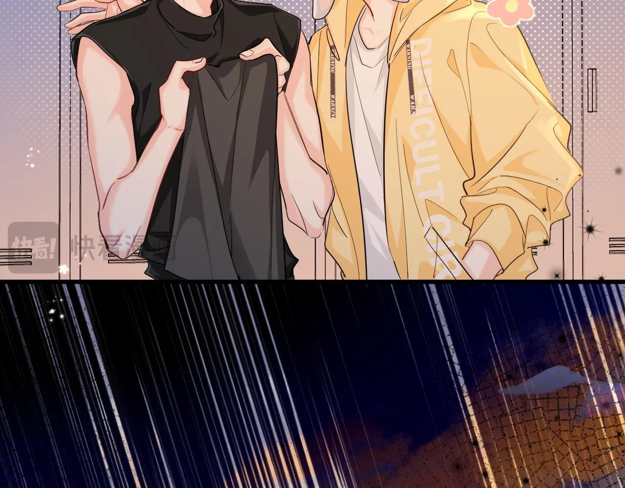 第106话 Randi？49